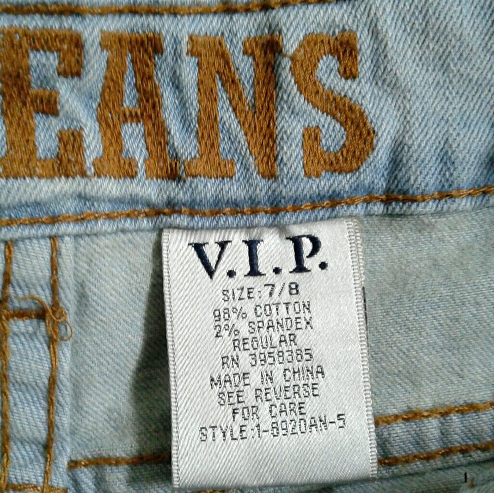 VIP | HP🎈Distressed Knee Blow-Out Jeans - Picture 7 of 7